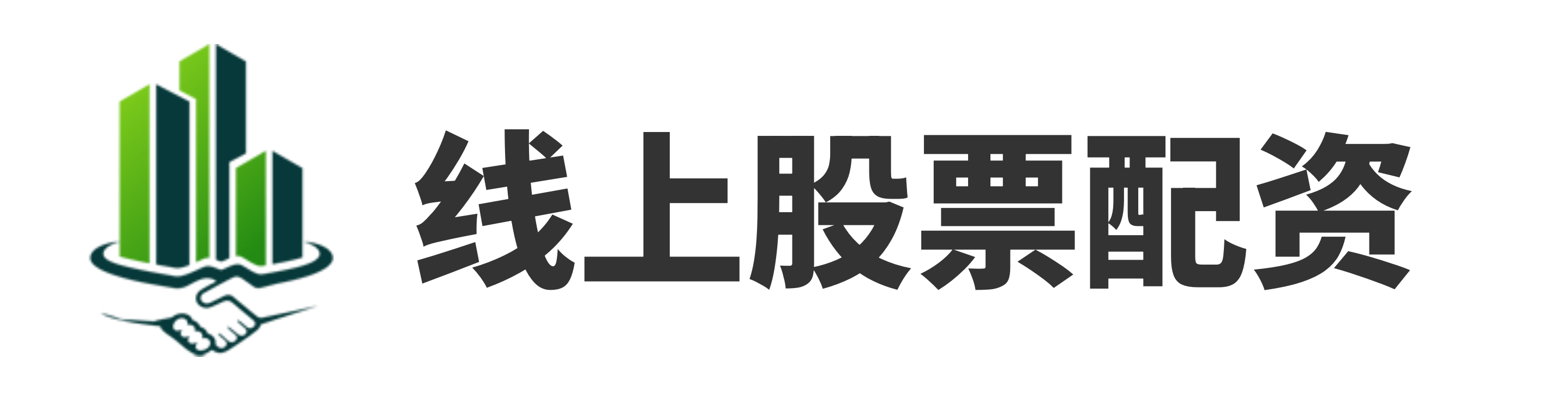 恒汇证券app