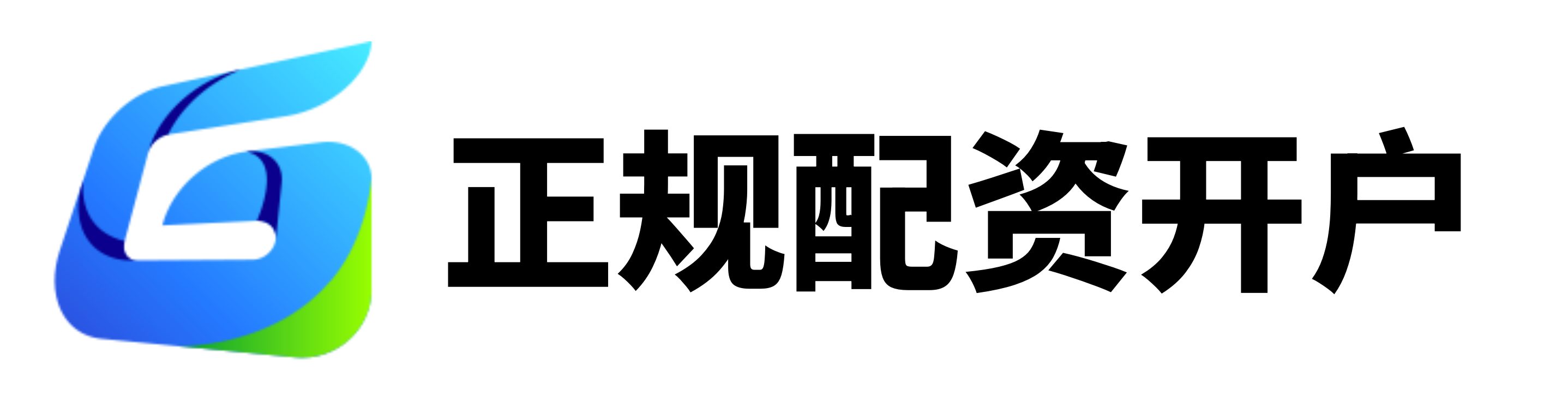 恒汇证券app